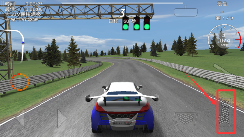 拉力赛车极限竞速破解版 v1.119 拉力赛车极限竞速破解版 v1.119