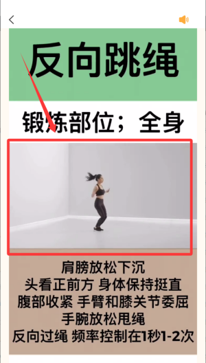开心不止步 v1.0.2手机版