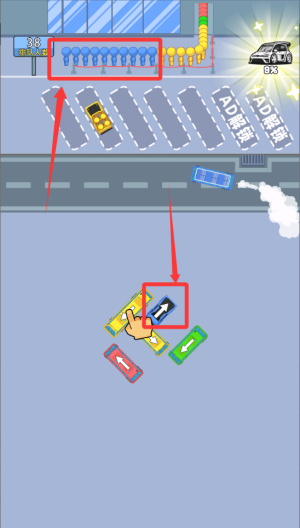 科目三停车场 v1.0.0最新版