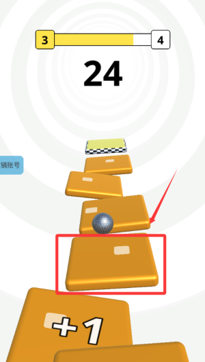 球球多米诺 v1.1.3最新版