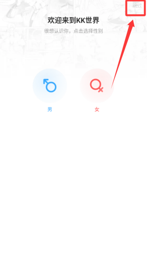 快看漫画 v8.2.0手机版