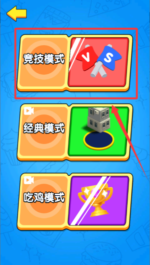 2023大黑洞 v1.0.0最新版