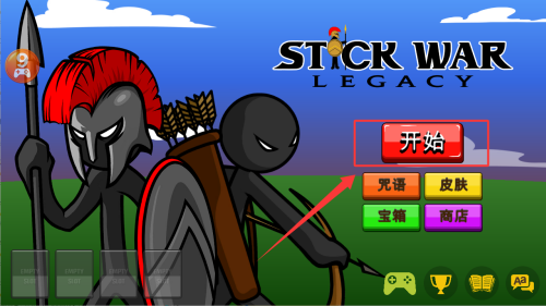火柴人战争遗产中文破解版 v2025.1.140