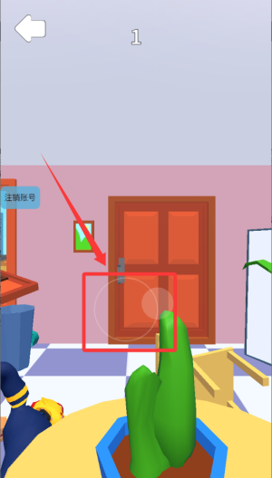 玩命逃亡 v1.1.3手机版