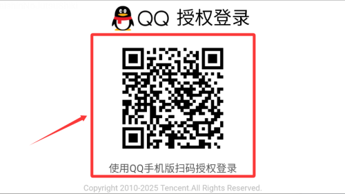 泰捷视频 v5.1.2.10手机版