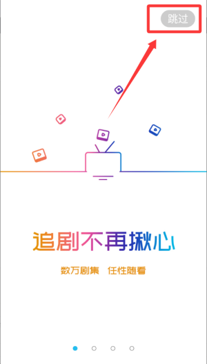 播播tv v4.3.4.0手机版 播播tv v4.3.4.0手机版