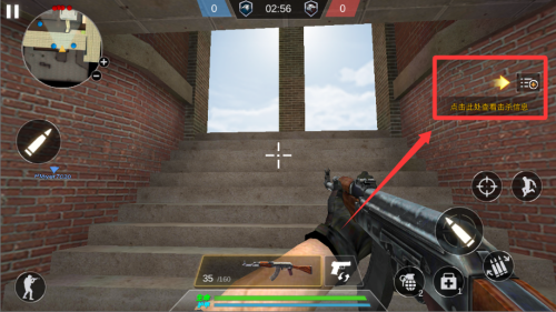 现代竞技场破解版 v1.2.1 现代竞技场破解版 v1.2.1
