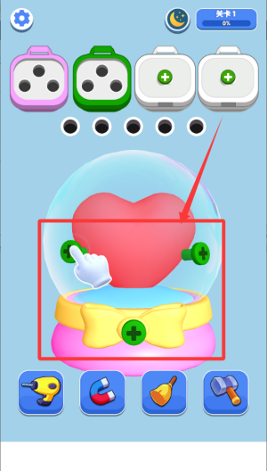 打螺丝模拟器破解版 v1.24
