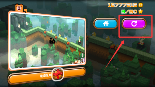 复古跳跃破解版 v1.0.3安卓版 复古跳跃破解版 v1.0.3安卓版