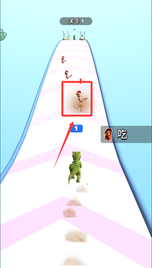 恐龙冲冲冲 v1.0.3免费版