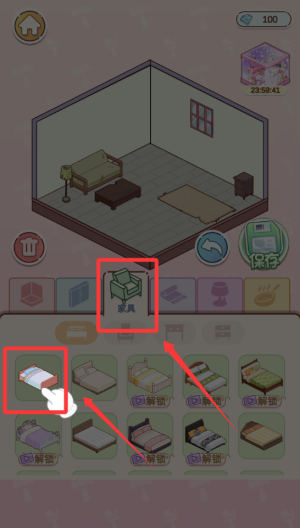 萌娃小屋无广告 v1.0.7