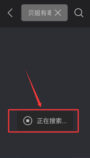 久久爽文 v1.1.2安卓版