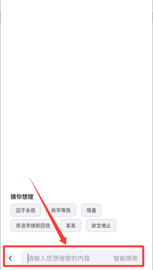 阅坊 v2.9.0安卓版