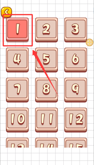脑力争霸赛 v1.6.0安卓版