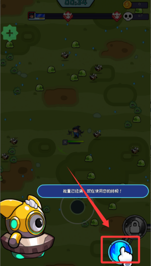 无尽的生存破解版 v1.7.6