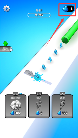 别怕给我上 v1.0.2手机版