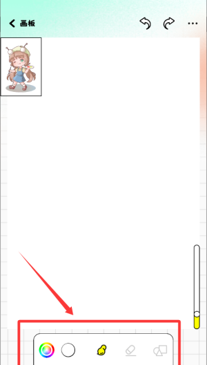 丫丫漫画 v1.61最新版