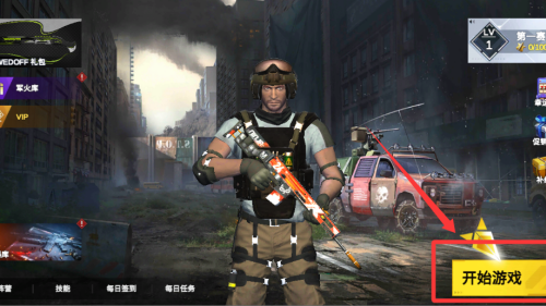 打击力量英雄破解版 v1.8.2