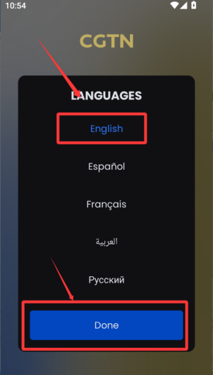 CGTN v6.3.9最新版