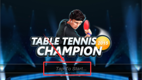 乒乓球冠军赛破解版 v2.1 乒乓球冠军赛破解版 v2.1