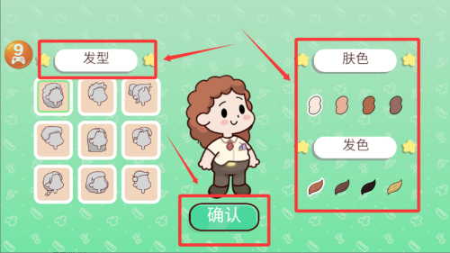 我亲爱的农场破解版 v1.34.1