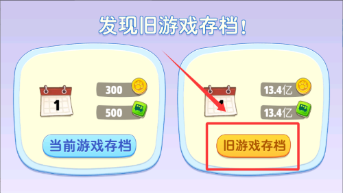 汤姆猫总动员破解版 v25.2.1.14683