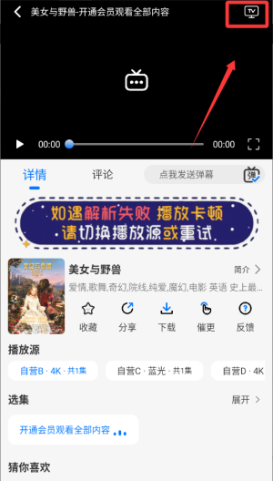 乐看视频无广告 v5.0.3