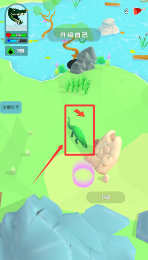 狂野世界免广告 v1.1.6