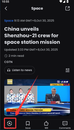 CGTN v6.3.9最新版