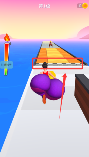 挑战之路 v1.1.4安卓版