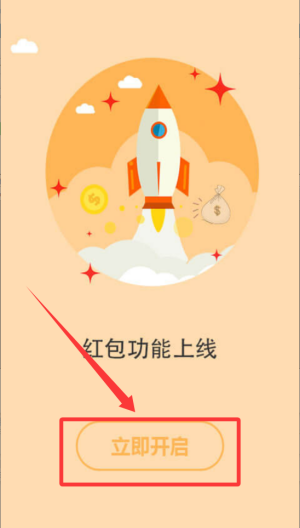 耽美之家 v2.6.3最新版