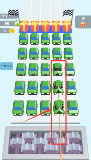 暴走弓箭 v1.1.6安卓版