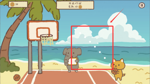 动物篮球 v1.0手机版