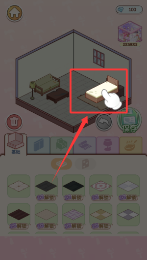 萌娃小屋无广告 v1.0.7