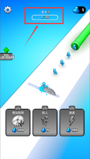 别怕给我上 v1.0.2手机版