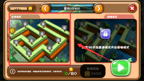复古跳跃破解版 v1.0.3安卓版 复古跳跃破解版 v1.0.3安卓版
