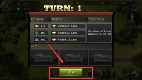 二战名将破解版 v1.3.5