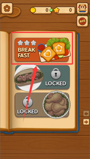 烹饪大亨破解版 v1.0.2