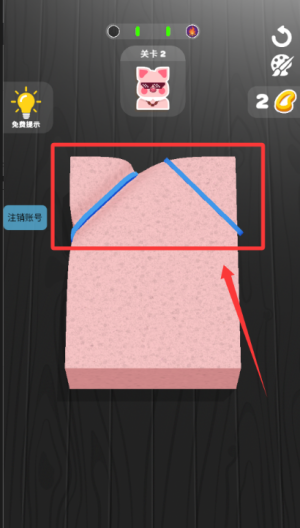 创意画坊 v1.2.4最新版