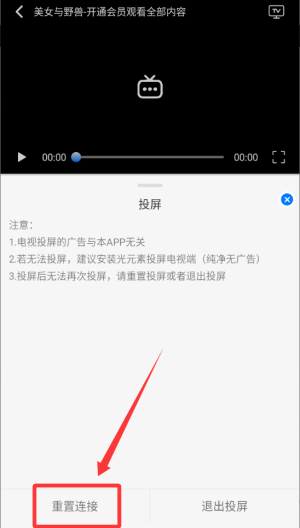 乐看视频无广告 v5.0.3