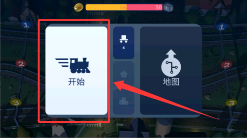 列车调度员世界破解版 v20.1 列车调度员世界破解版 v20.1