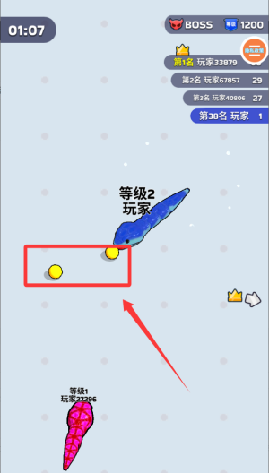 双人贪吃蛇对决 v2.10.06免费版