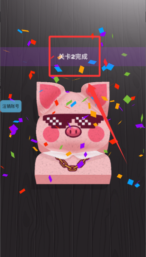 创意画坊 v1.2.4最新版