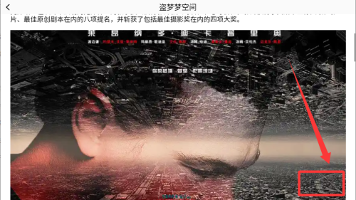 扑飞阅读器 v1.1安卓版