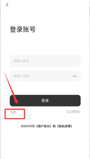 好书吧 v3.0.5最新版