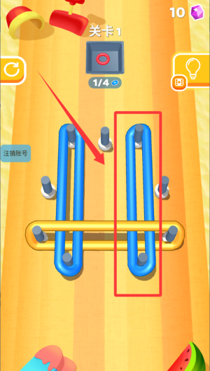 彩虹弹绳 v1.1.3最新版
