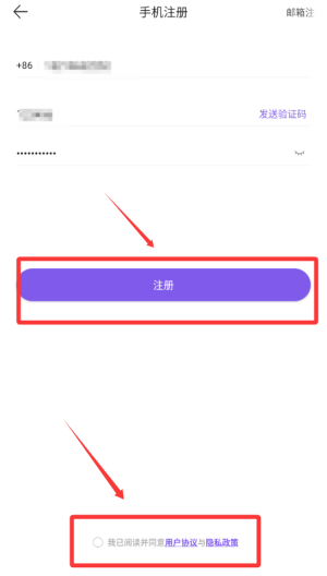宜动健康 v1.0.1手机版