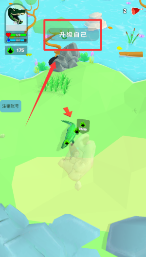 狂野世界 v1.1.6手机版