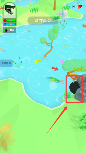 狂野世界 v1.1.6手机版