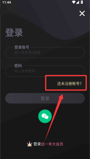 泰剧TV v3.0.6.8最新版 泰剧TV v3.0.6.8最新版